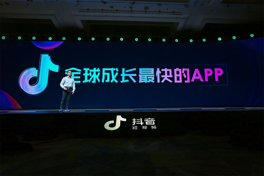 抖音怎么定位？泰州抖音推廣告訴你！